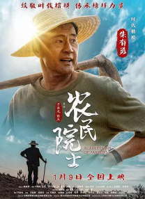 丁香七月婷婷