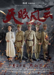 九色成人国产蝌蚪91