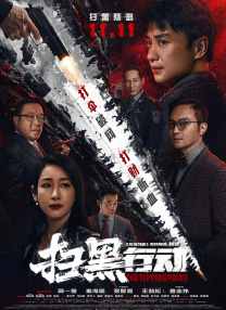 亚洲元码