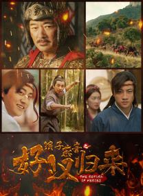 爱丫爱丫影院电视剧在线观看