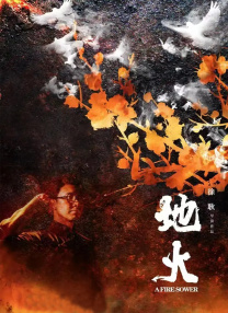草草在线观看