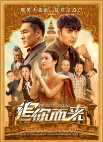 一区二区中文字幕亚洲精品