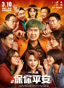 精品久久久久久中文字幕2017