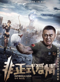 亚洲 欧美 日韩 偷拍