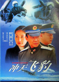 色戒2小时38分无删减版观看