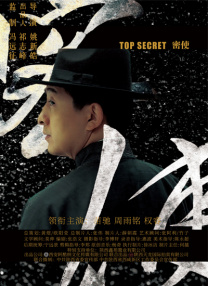 亚洲91影院