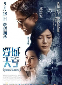 亚洲www美色