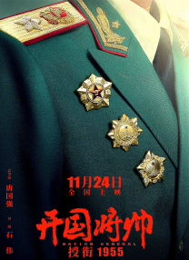 制服丝袜日日