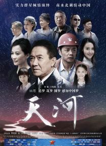 亚洲人成电影