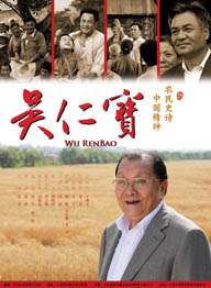 成人高潮片