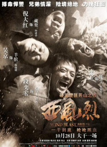 成年人在线视频