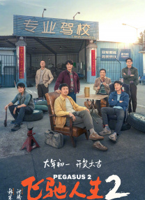 黄色一级在线观看