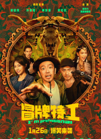 两个女人的诱惑