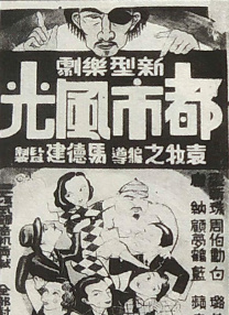 亚洲成人91
