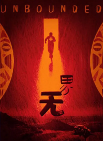 五十路av