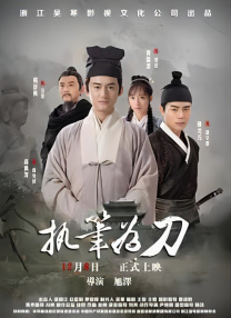 8mav在线