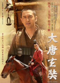 青年人的方钢