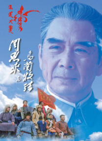 日韩福利片午夜在线观看资源