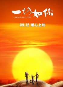 国产草草视频