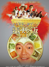 精品国产一区二区在线观看