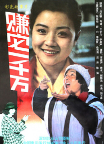 国产精品女人av