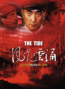 姐姐进错门