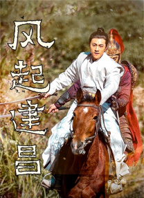 天使之后的美味