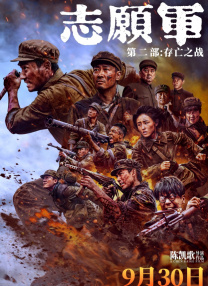 亚洲国产精品欧美综合
