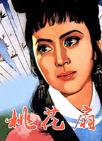 日韩一区二区视频在线观看