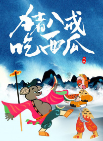 欧美ⅹ