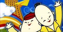 国产免费一区不卡在线