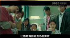 欧美国产中文字幕