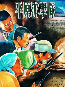 久久国产精品网站