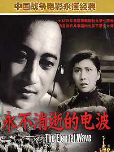 五月天伊人网