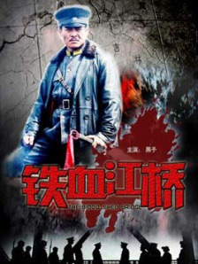 成人精品一区二区三区中文字幕