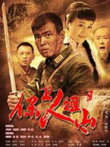 国产99福利视频在线
