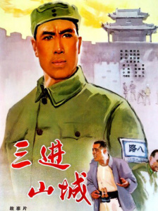 旅馆的练习