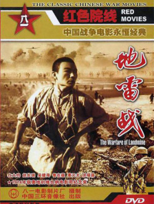 xxxxx中国
