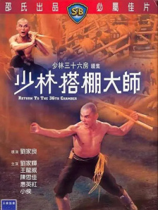 一塌糊涂的恋情