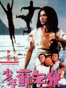 亚洲一区二区三区四区