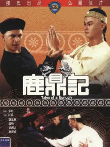 精品哟哟哟国产在线不卡