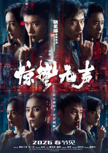水莓壹佰正版