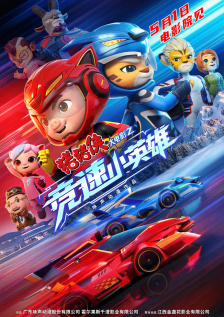 久久久久久亚洲欧洲