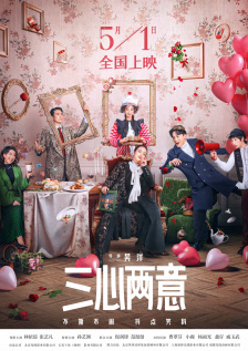 丁香婷婷色月天