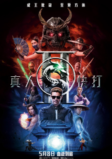 亚洲免费视频在线观看
