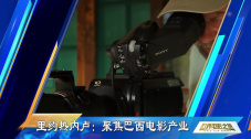 伊人一道本