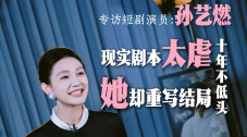 99爱精品在线