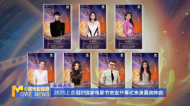 狠狠操夜夜爽