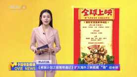 精品99一区二区三区麻豆