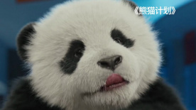 第六色